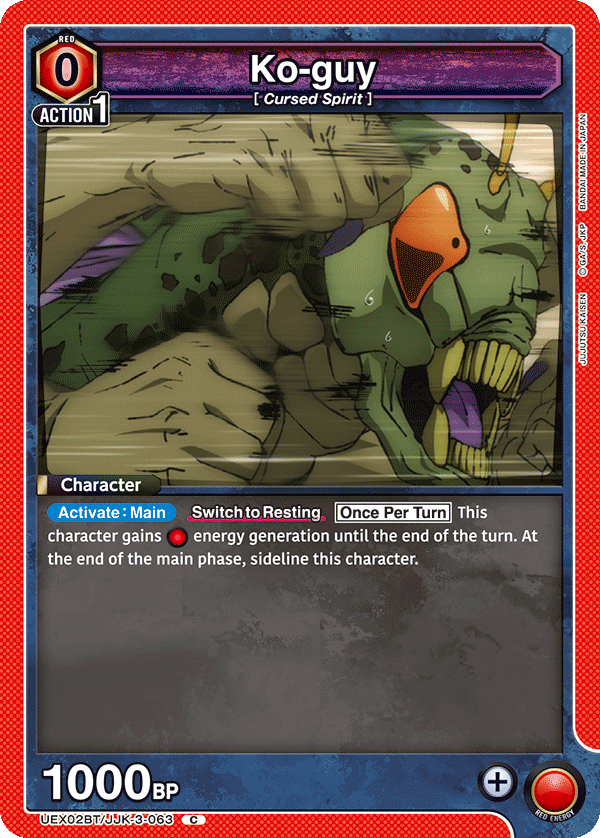 UEX02BT/JJK-3-063 Ko-guy