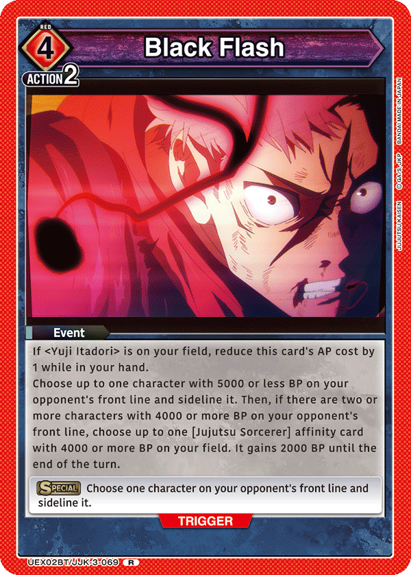 UEX02BT/JJK-3-069 Black Flash