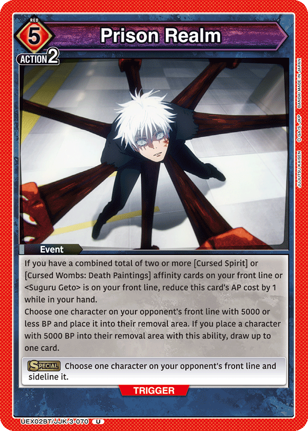 UEX02BT/JJK-3-070 Prison Realm