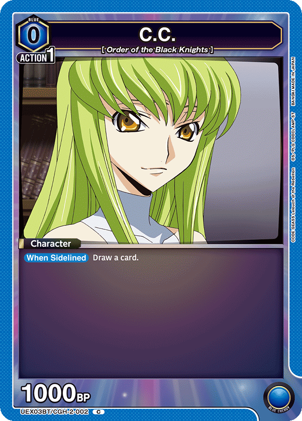UEX03BT/CGH-2-002 C.C.