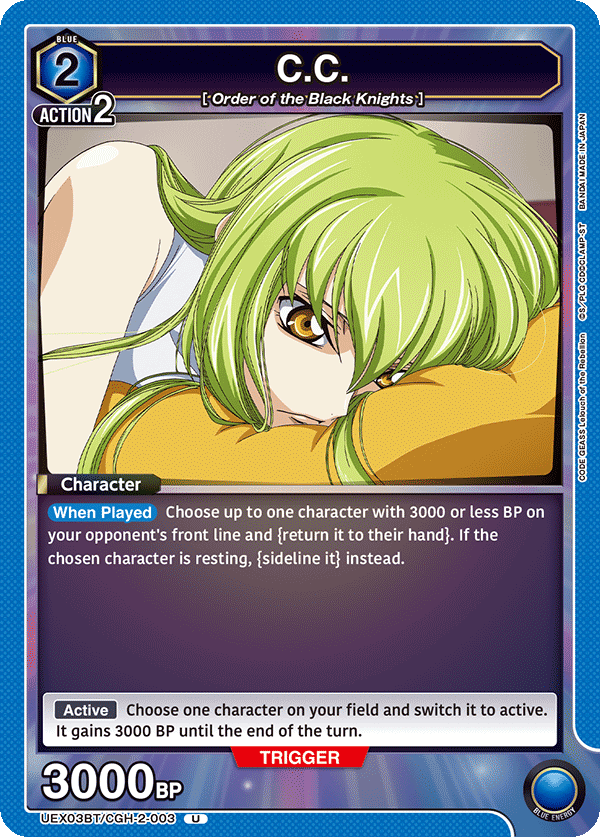 UEX03BT/CGH-2-003 C.C.