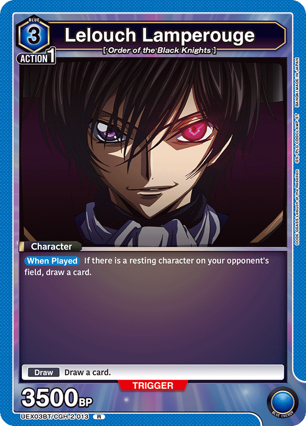 UEX03BT/CGH-2-013 Lelouch Lamperouge