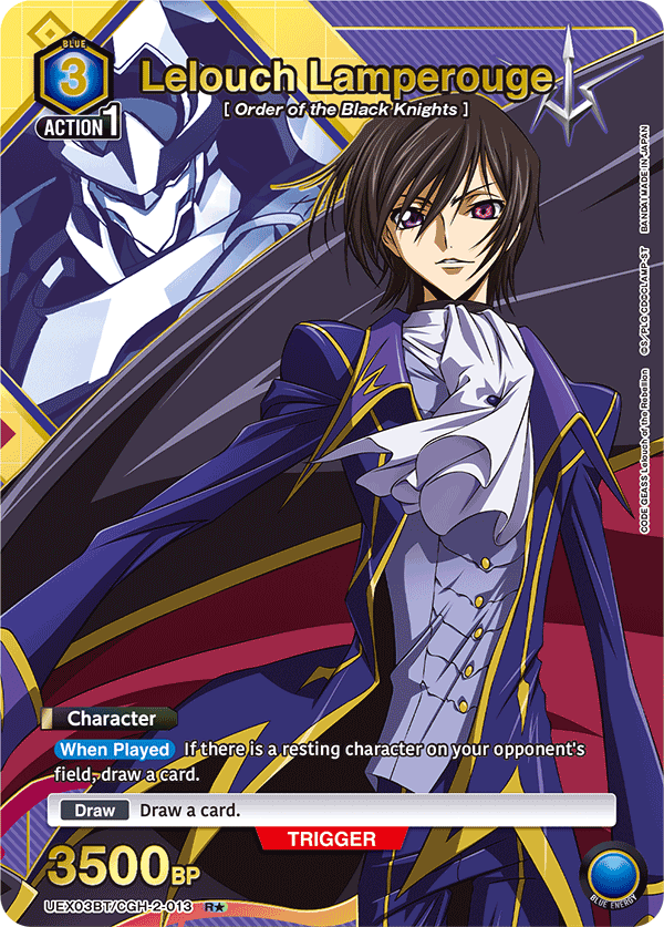 UEX03BT/CGH-2-013 Lelouch Lamperouge