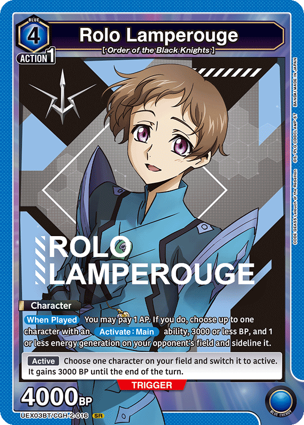 UEX03BT/CGH-2-016 Rolo Lamperouge