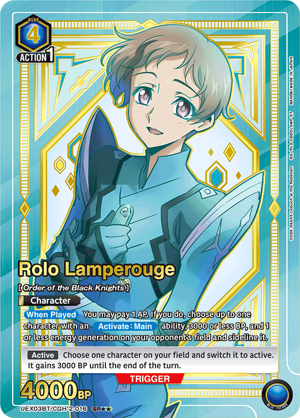 UEX03BT/CGH-2-016 Rolo Lamperouge