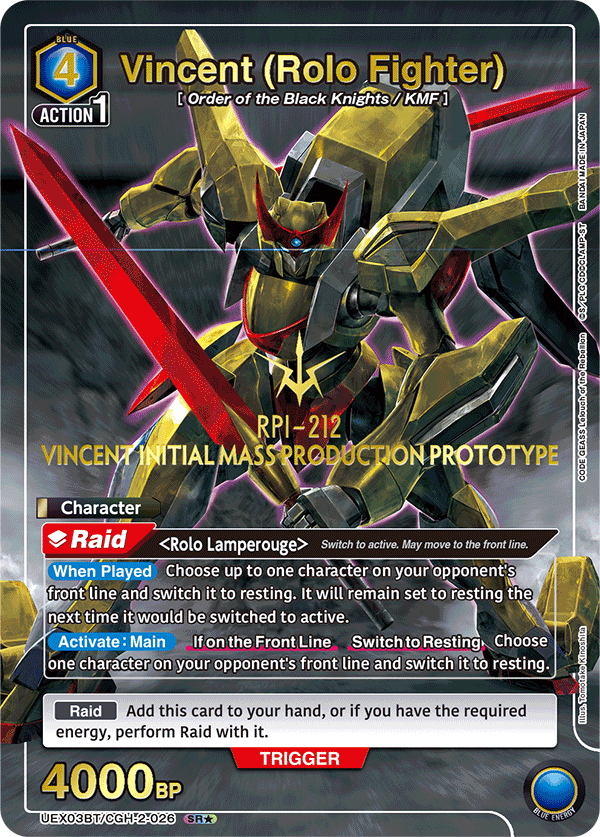 UEX03BT/CGH-2-026 Vincent (Rolo Fighter)