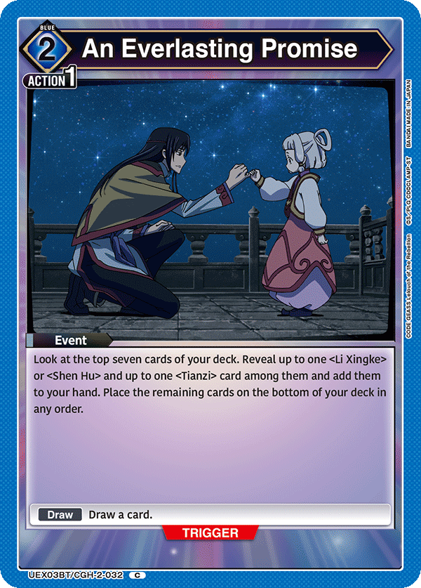 UEX03BT/CGH-2-032 An Everlasting Promise