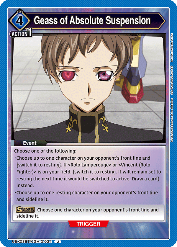 UEX03BT/CGH-2-034 Geass of Absolute Suspension
