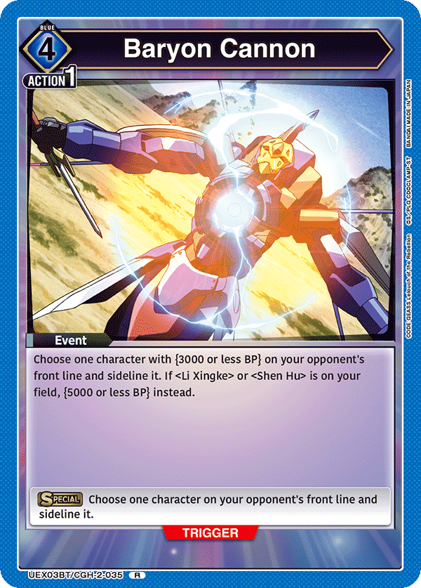 UEX03BT/CGH-2-035 Baryon Cannon