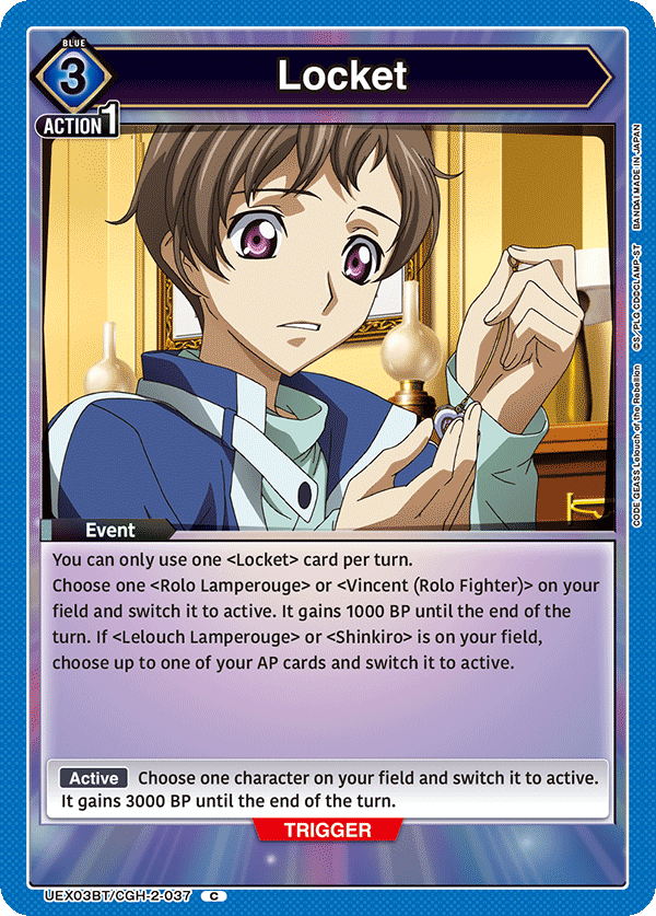 UEX03BT/CGH-2-037 Locket