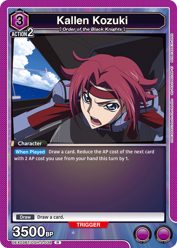 UEX03BT/CGH-2-038 Kallen Kozuki