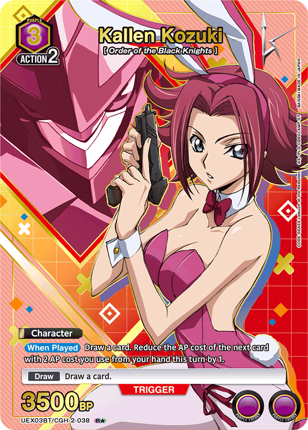UEX03BT/CGH-2-038 Kallen Kozuki