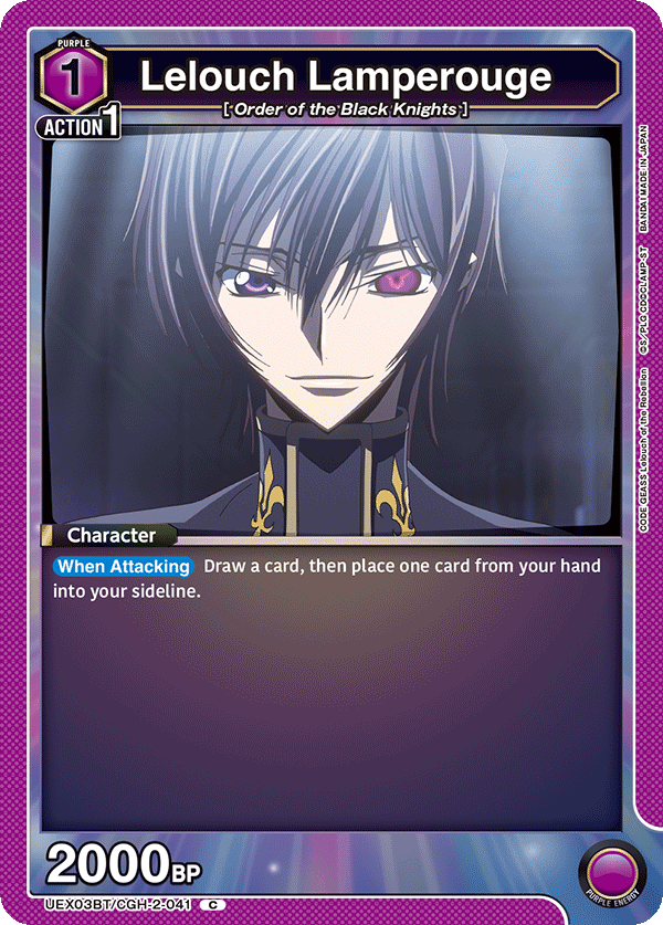 UEX03BT/CGH-2-041 Lelouch Lamperouge