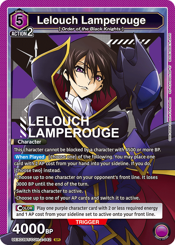 UEX03BT/CGH-2-042 Lelouch Lamperouge