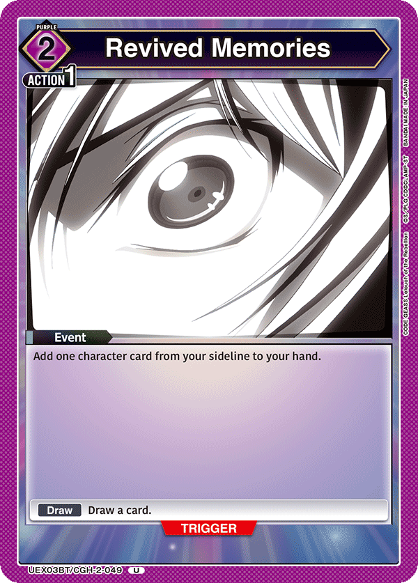 UEX03BT/CGH-2-049 Revived Memories