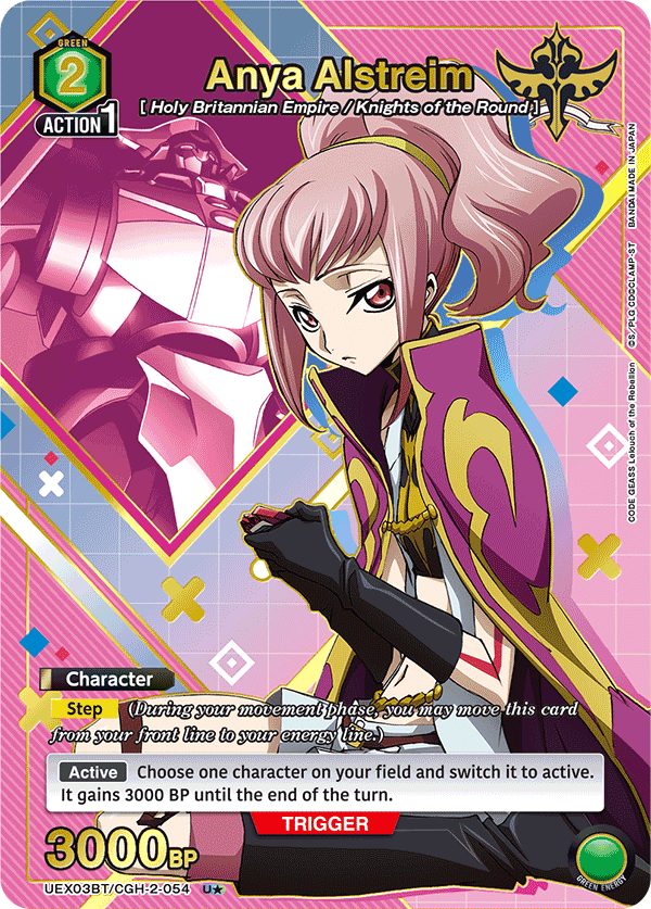 UEX03BT/CGH-2-054 Anya Alstreim