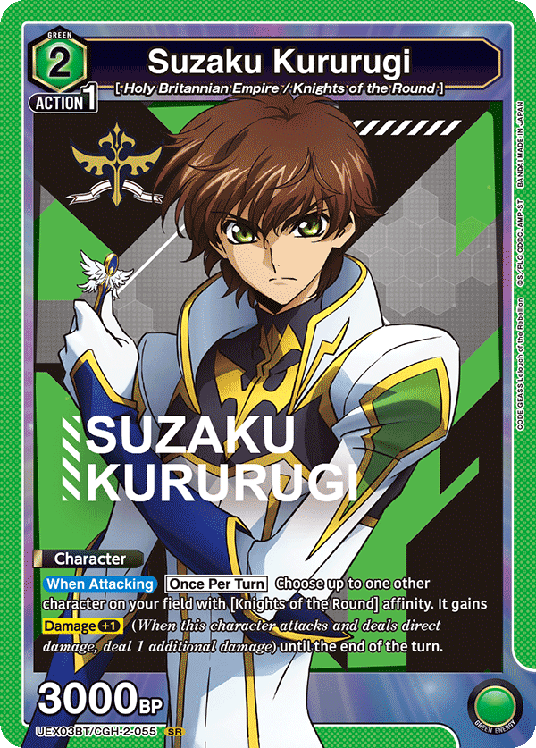 UEX03BT/CGH-2-055 Suzaku Kururugi