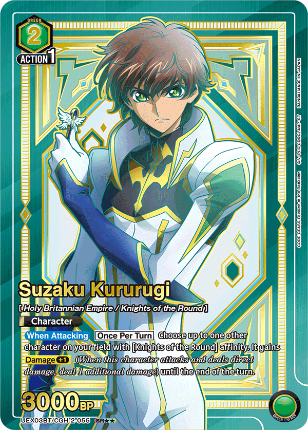 UEX03BT/CGH-2-055 Suzaku Kururugi
