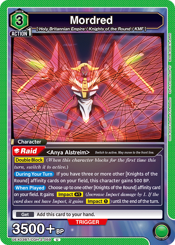 UEX03BT/CGH-2-059 Mordred
