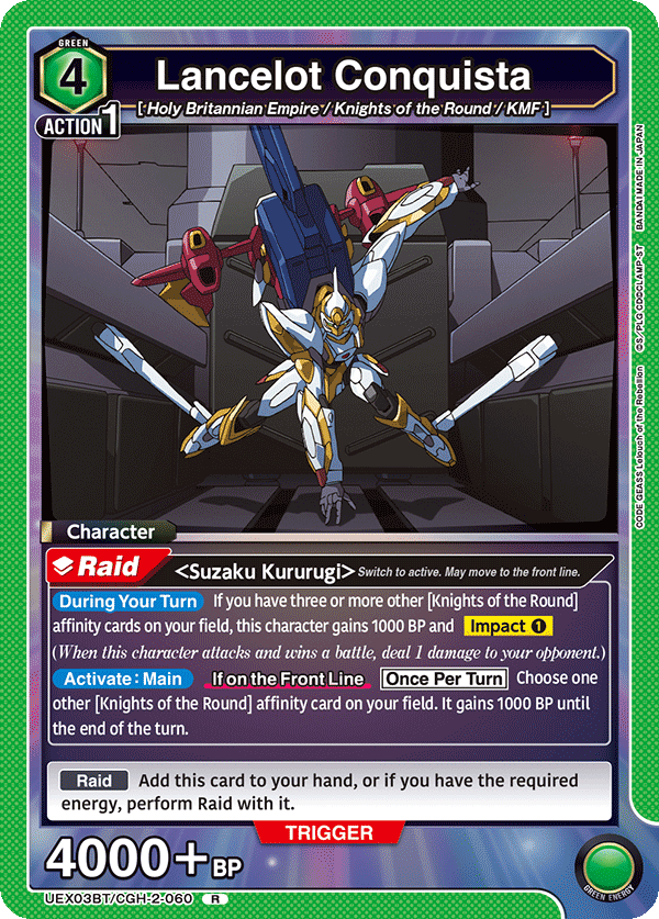 UEX03BT/CGH-2-060 Lancelot Conquista