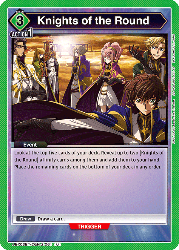 UEX03BT/CGH-2-061 Knights of the Round