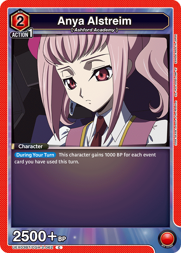 UEX03BT/CGH-2-062 Anya Alstreim