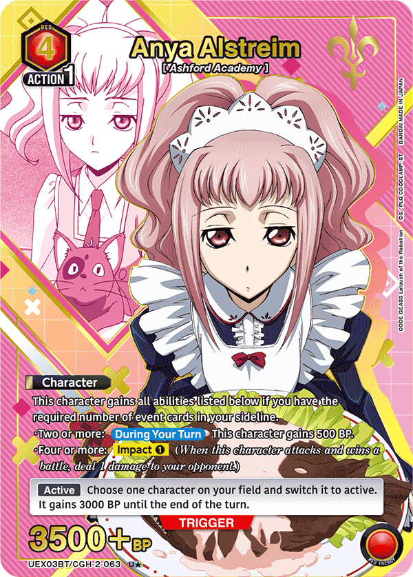 UEX03BT/CGH-2-063 Anya Alstreim