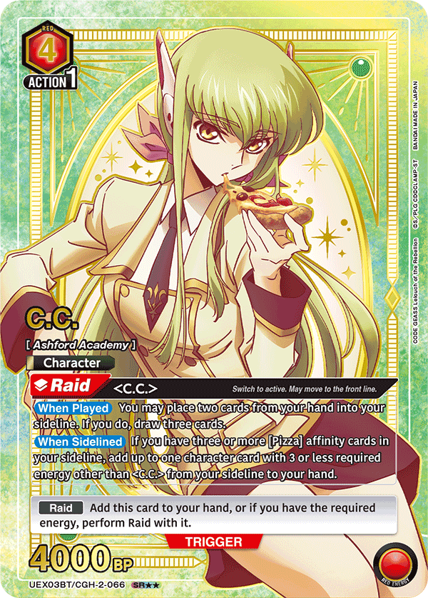 UEX03BT/CGH-2-066 C.C.