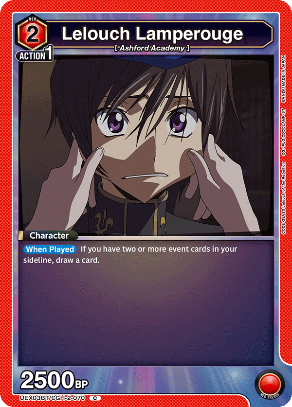 UEX03BT/CGH-2-070 Lelouch Lamperouge