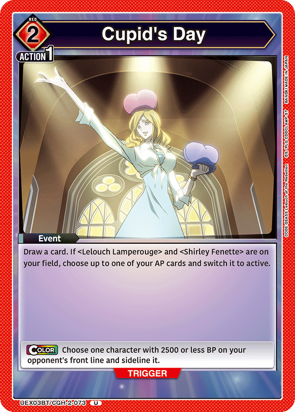 UEX03BT/CGH-2-073 Cupid's Day