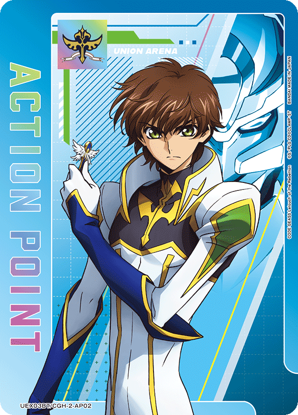 UEX03BT/CGH-2-AP02 Action Point Card(CODE GEASS Lelouch of the Rebellion )