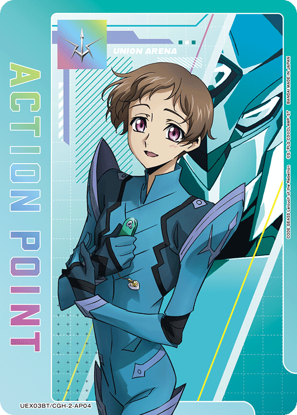 UEX03BT/CGH-2-AP04 Action Point Card(CODE GEASS Lelouch of the Rebellion )