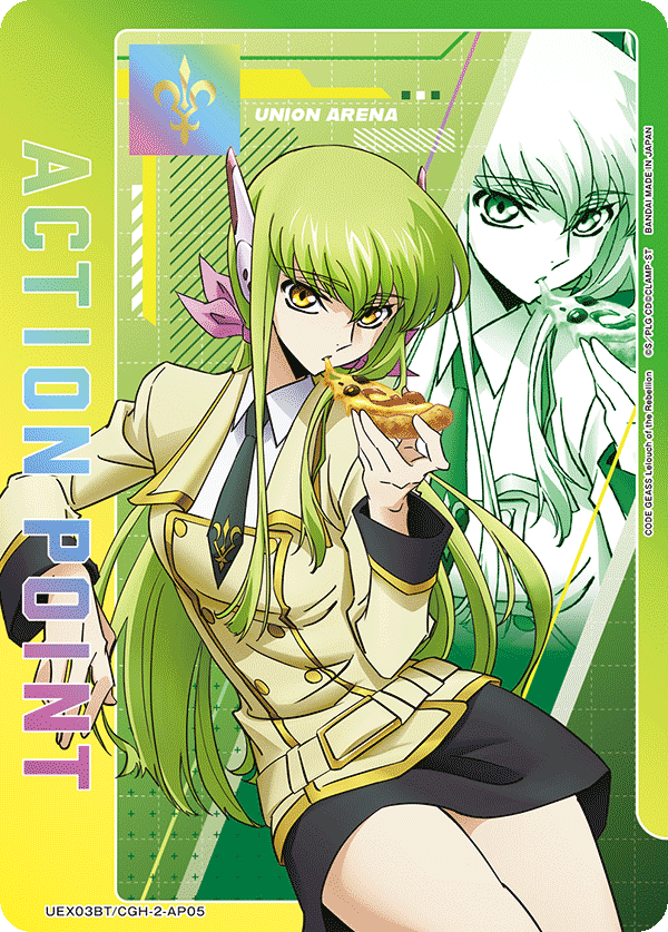 UEX03BT/CGH-2-AP05 Action Point Card(CODE GEASS Lelouch of the Rebellion )