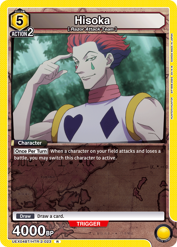 UEX04BT/HTR-2-023 Hisoka