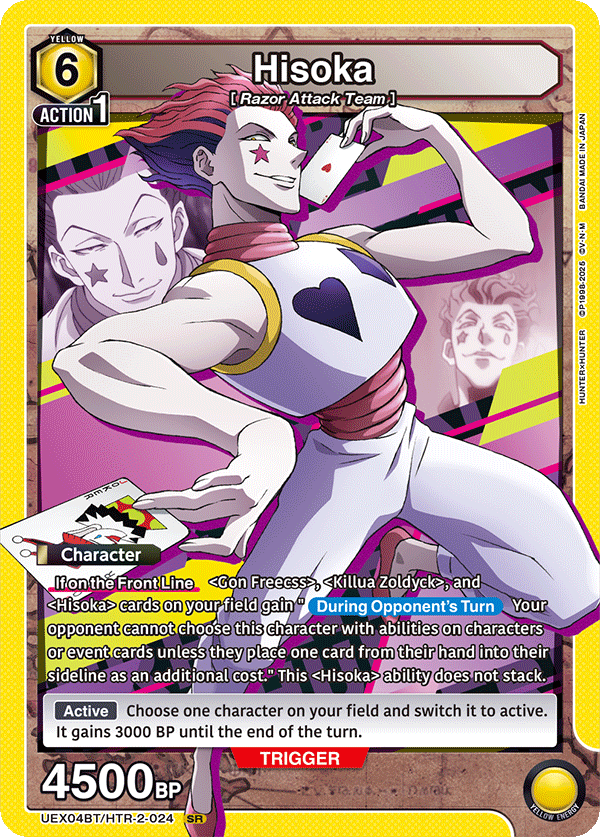 UEX04BT/HTR-2-024 Hisoka