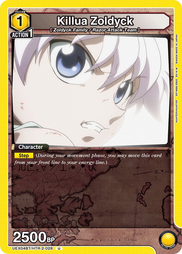 UEX04BT/HTR-2-028 Killua Zoldyck