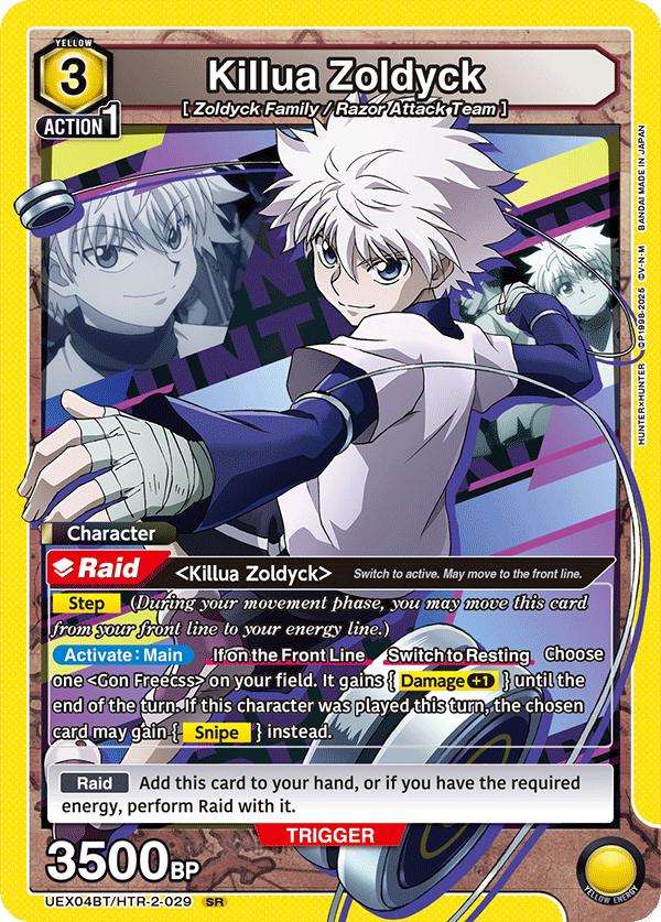 UEX04BT/HTR-2-029 Killua Zoldyck