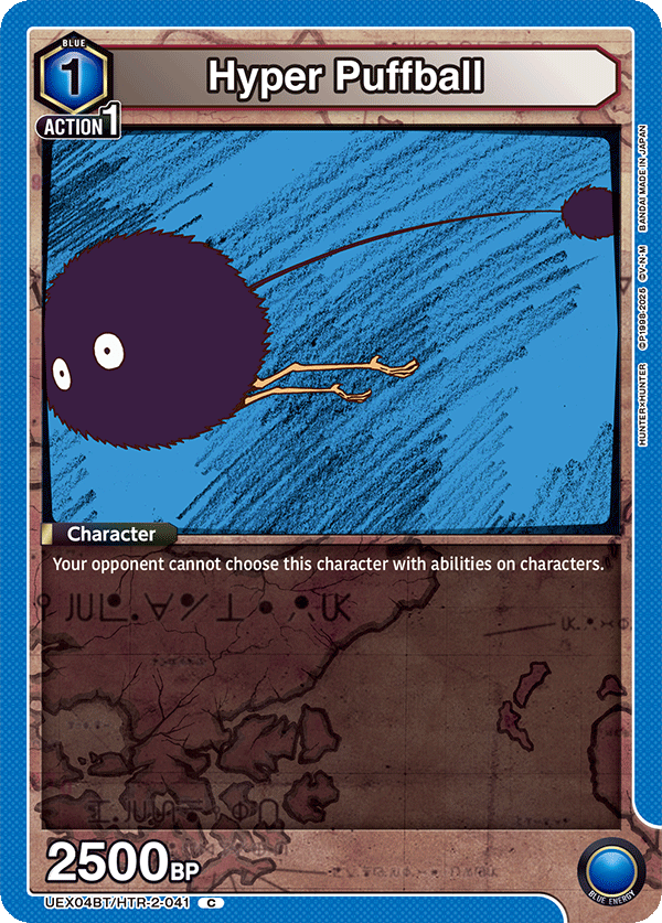 UEX04BT/HTR-2-041 Hyper Puffball