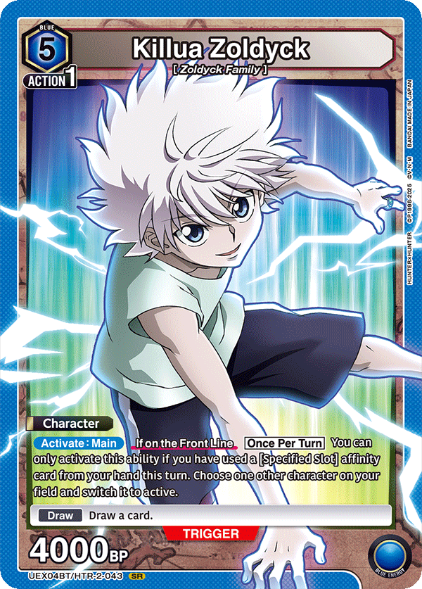 UEX04BT/HTR-2-043 Killua Zoldyck