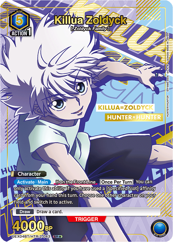 UEX04BT/HTR-2-043 Killua Zoldyck