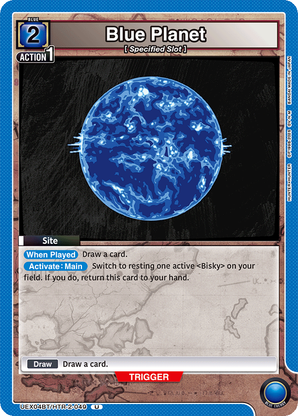 UEX04BT/HTR-2-049 Blue Planet