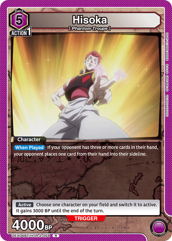 UEX04BT/HTR-2-054 Hisoka