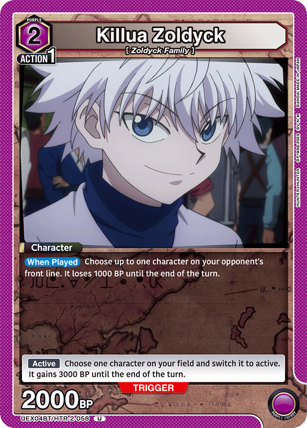 UEX04BT/HTR-2-058 Killua Zoldyck