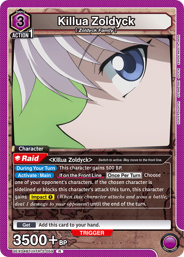 UEX04BT/HTR-2-059 Killua Zoldyck