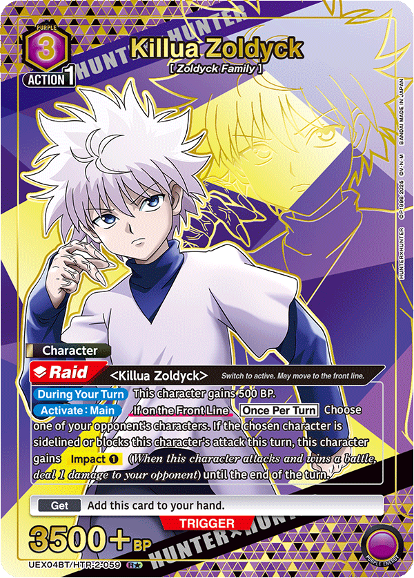 UEX04BT/HTR-2-059 Killua Zoldyck