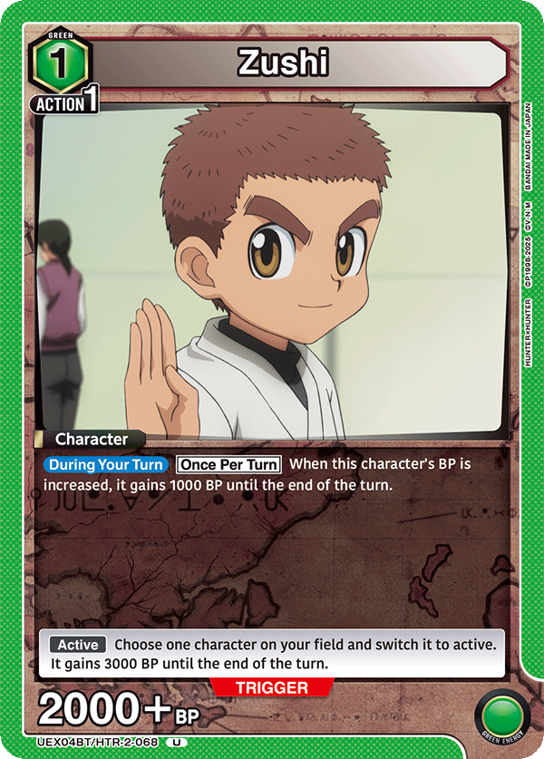 UEX04BT/HTR-2-068 Zushi