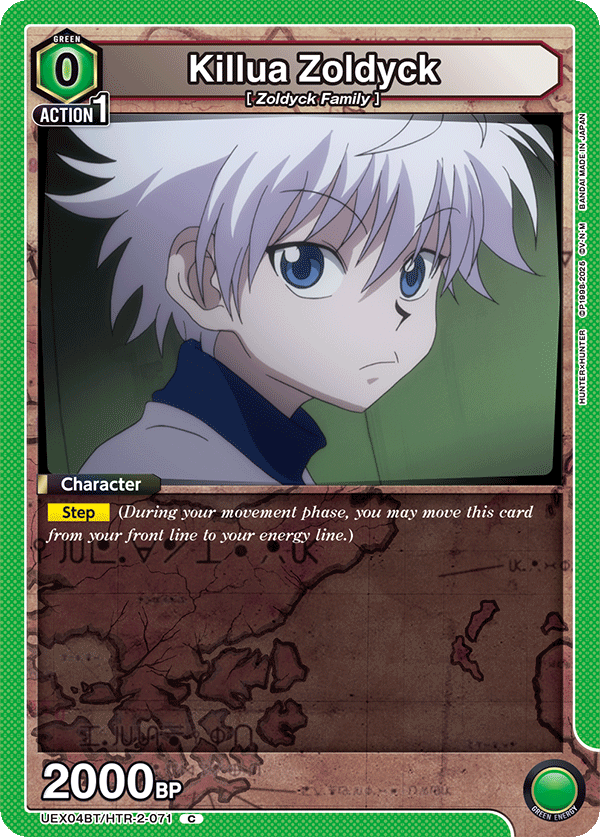 UEX04BT/HTR-2-071 Killua Zoldyck