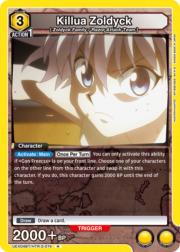 UEX04BT/HTR-2-074 Killua Zoldyck