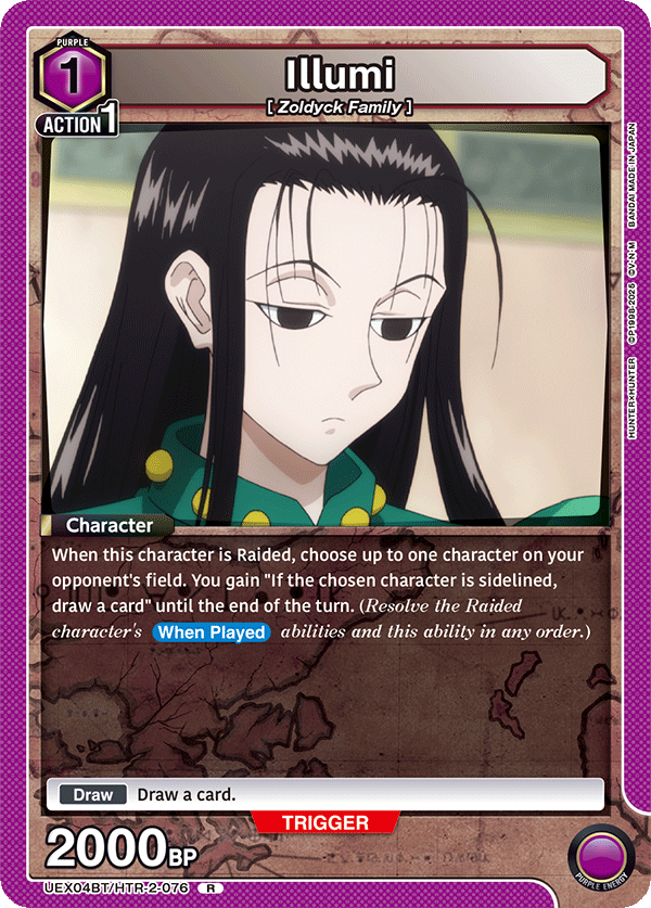 UEX04BT/HTR-2-076 Illumi