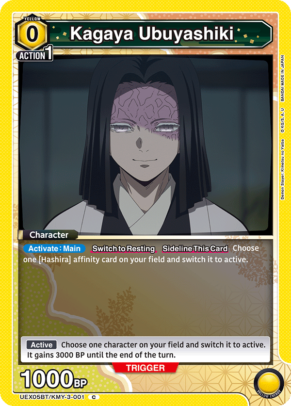 UEX05BT/KMY-3-001 Kagaya Ubuyashiki